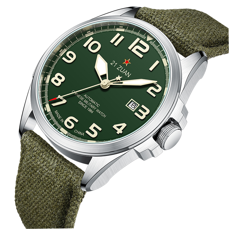 Seagull D581 montre mécanique  - Seiko Watch Presage avis et prix